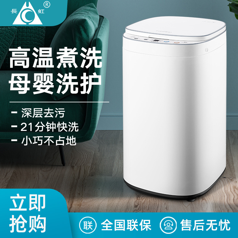 3.5 kg bánh xe tự động tự động máy giặt nhỏ và trẻ con với quần lót ấm