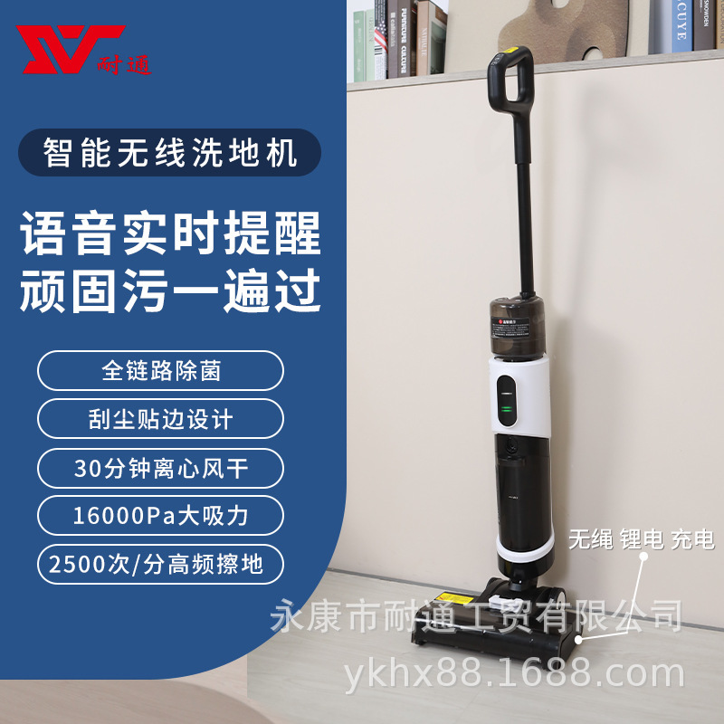 sấy khô khô khô sấy khô khô khô khô, sấy khô, sấy khô, sấy khô, sấy khô, sấy khô, sấy khô, sấy khô.