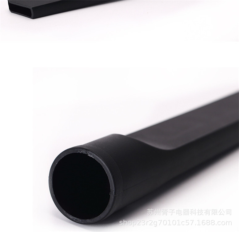 適用美的伊萊克斯吸塵器配件扁吸縫隙吸頭刷頭內徑32mm