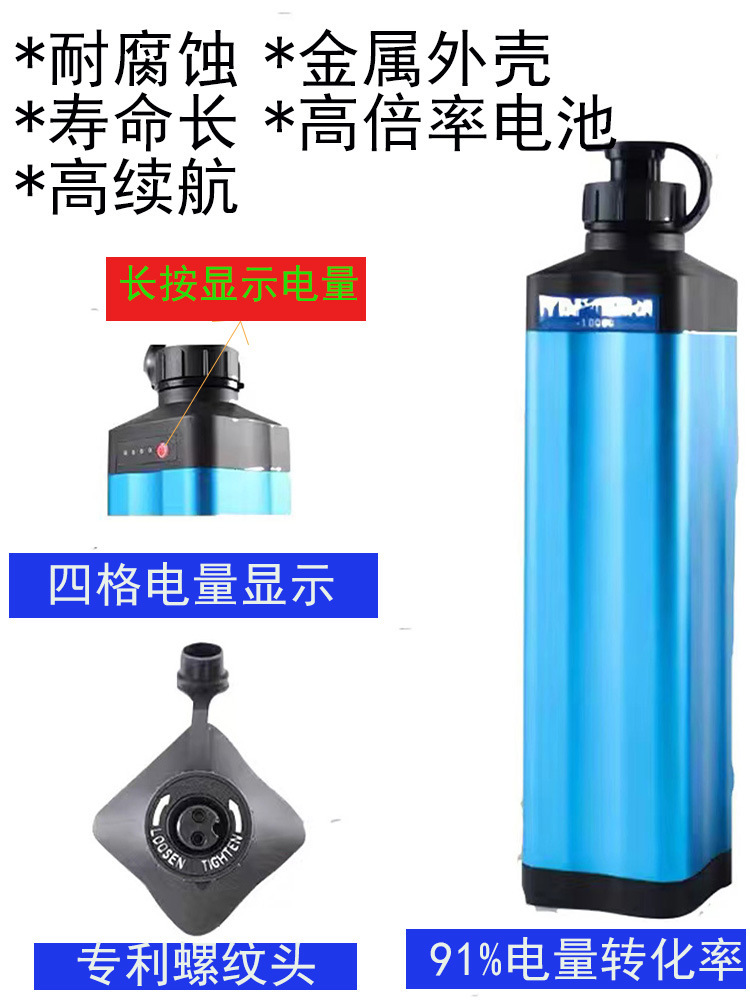 Whole-time fishing fishing vessels/electrical vessel batteries 14.8 V 5000/10000 MAH grenade lithium batteries