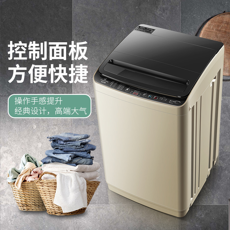 Máy giặt đồ của Zhi Gao làm khô tất quần lót trong một mẻ.