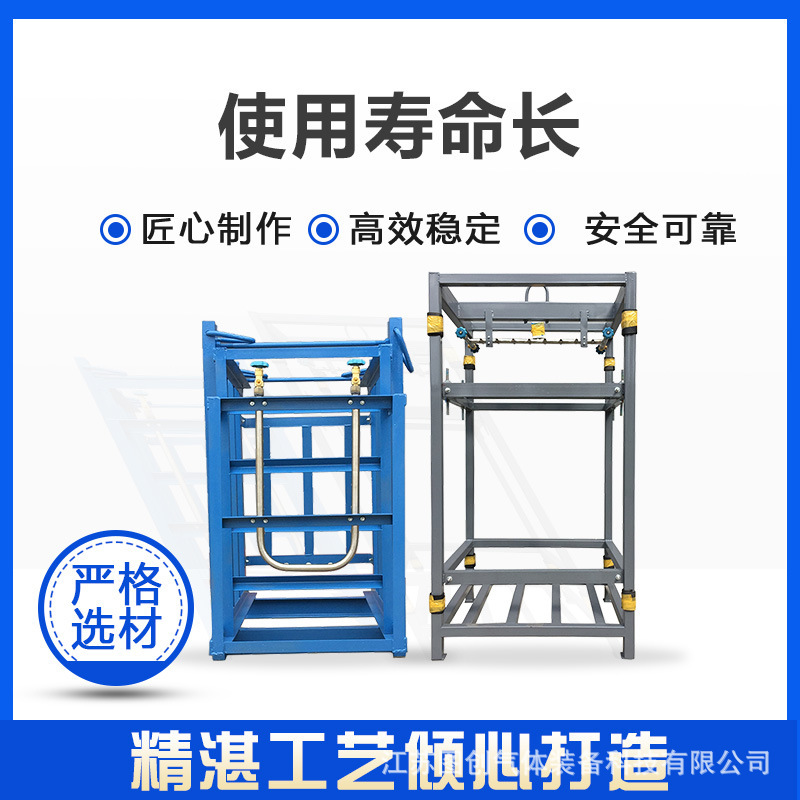 Oxygen assembly grid producer sells, high pressure cylinders, hydrogen, high quality.