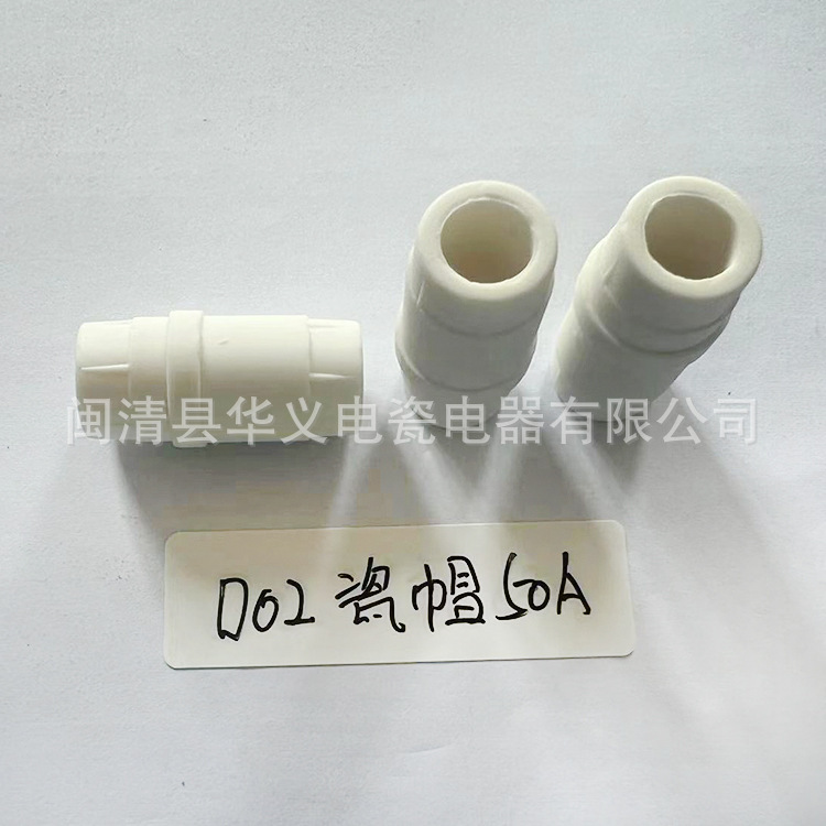 Vật liệu gốm điện tử làm nóng các thanh nhiệt được cách nhiệt từ các nắp chống nóng chống nóng nhiệt điện từ 50A sứ