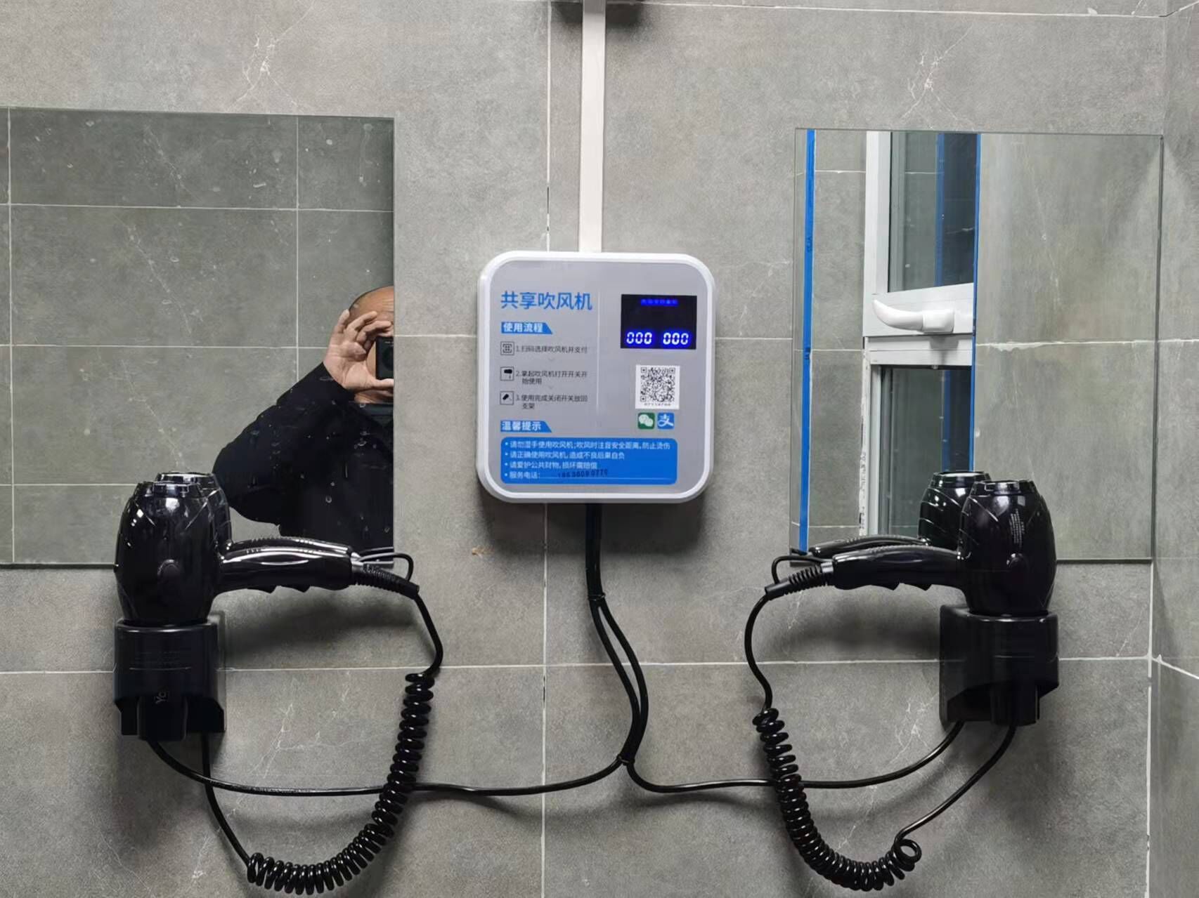 Các máy quét tự động chia sẻ 4G để trả miễn phí truy cập thương hiệu cho mục đích thương mại