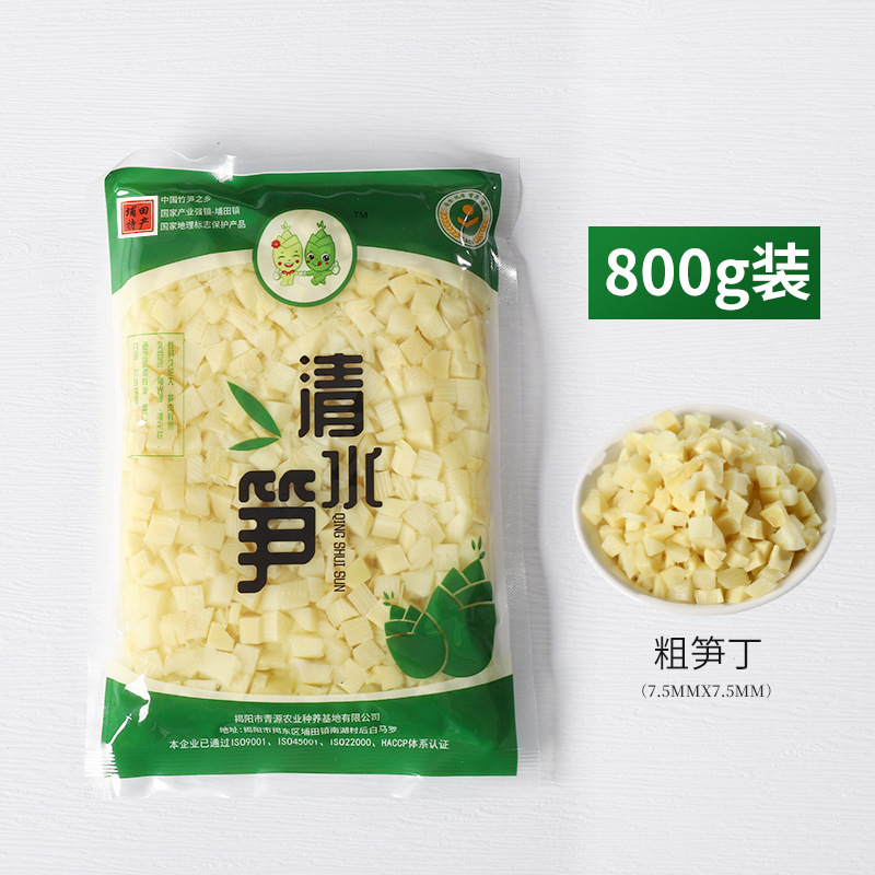 Món ăn của Ta-yang Pueda tươi, đồ uống ngon 800g gạo cháy máy bay.