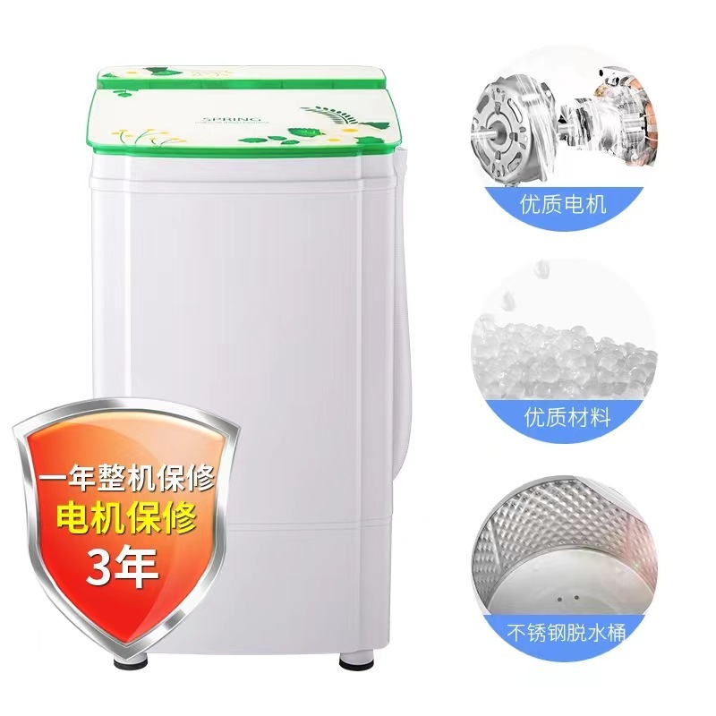 Máy sấy quần áo, máy sấy đơn quy mô nhỏ dựa trên nhà, lắp ráp một bánh nhỏ
