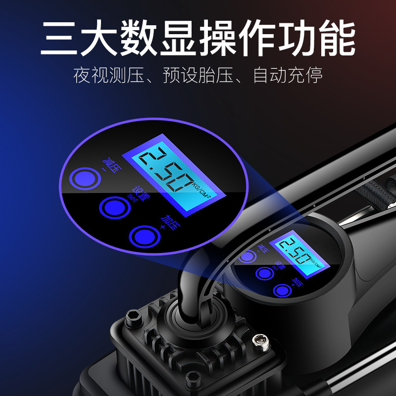 Máy bơm 2 động cơ cầm tay bằng xe hơi 12v xe hơi máy bơm điện