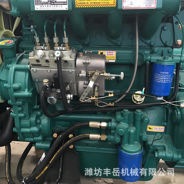 ส่งเครื่องกําเนิดไฟฟ้าฉุกเฉิน รุ่น R6105, 75kw December, ฟ็องยู