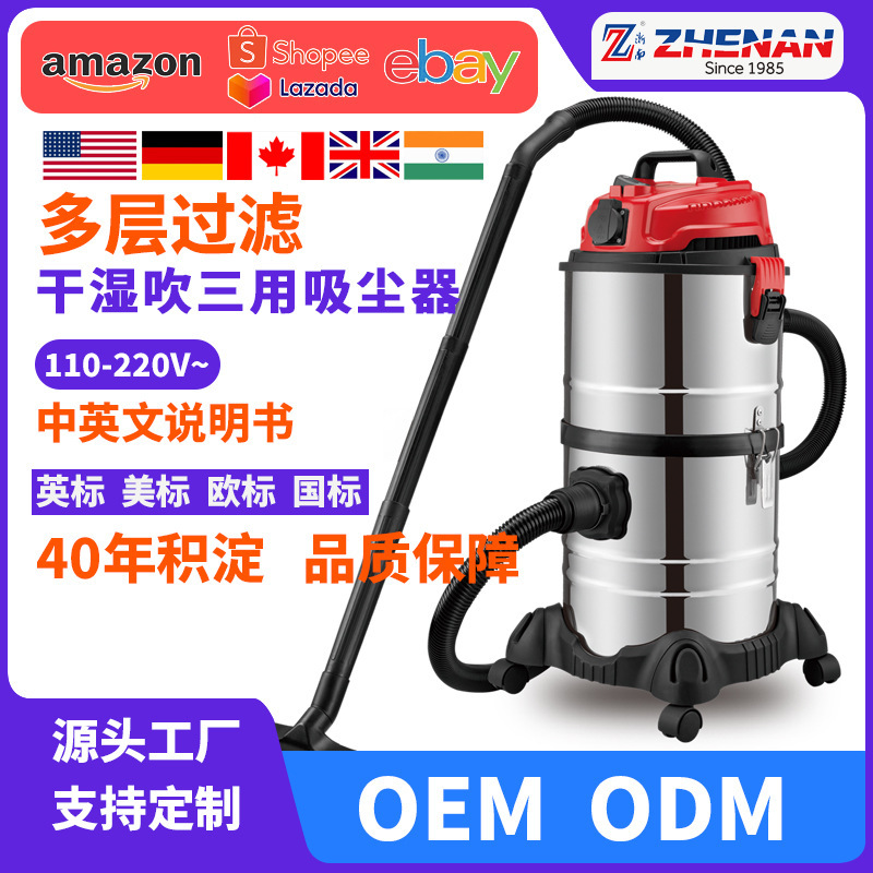 Mới mẻ, nhiều tầng, nhiều tầng, máy hút bụi, máy hút bụi, nội địa, công nghiệp, thương mại.