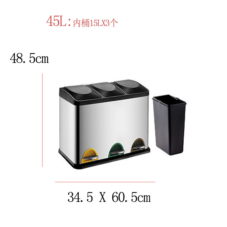 Thùng rác thép không gỉ 45L Double-Call Family Sub-Choose Hotel, Thùng vệ sinh Bắc Kinh