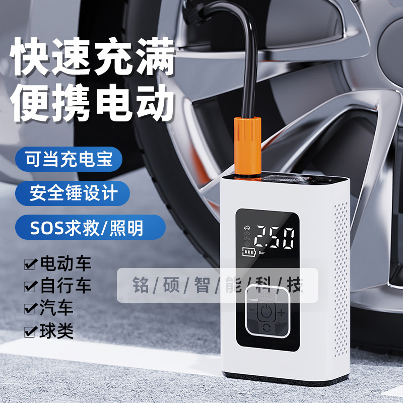 Thực vật cung cấp máy bơm khí ga có gắn kết với phương tiện di động, các xi lanh đa chức năng, số điện thoại nạp điện nhỏ, máy bơm khí nhìn thấy được