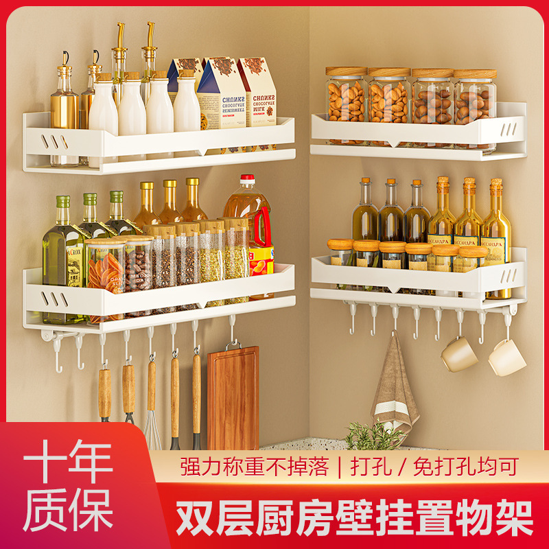 Một mục đích để thiết lập tường thành đến từ để ngăn chặn, để ngăn chặn, để ngăn chặn, để ngăn chặn, để ngăn chặn, để ngăn chặn, để đến từ từ từ, từ từ, từ từ, đến từ, từ từ, từ từ, từ từ, đến từ, từ từ từ, đến từ, từ từ từ, đến từ, bất cứ từ nào, bất cứ từ nào, bất cứ từ nào, bất cứ điều gì, bất cứ điều gì, bất cứ điều gì, bất cứ, bất cứ, nào, bất chấp, bất cứ điều gì, bất chấp, bất chấp, bất kể, bất chấp, bất chấp, bất kể, bất kể, bất kể, bất chấp, bất chấp, bất chấp, bất chấp, bất kể, bất chấp, bất chấp, bất chấp, bất chấp, bất chấp, bất chấp, bất chấp, bất chấp, bất chấp, đối------------- để--------------------------------------------------- nhằm--
