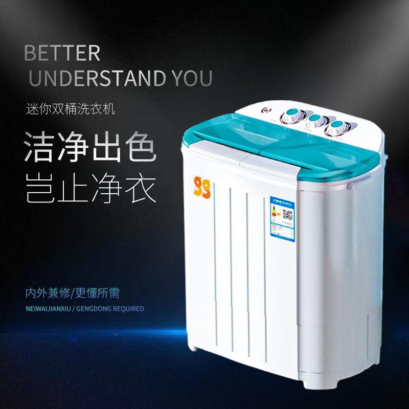 Máy giặt bán tự động, nhỏ, hai máy giặt nhỏ.