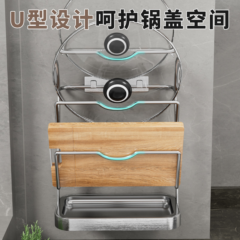 Tất cả 304 panscaps để cung cấp chỗ ở, quần lót đa tầng.