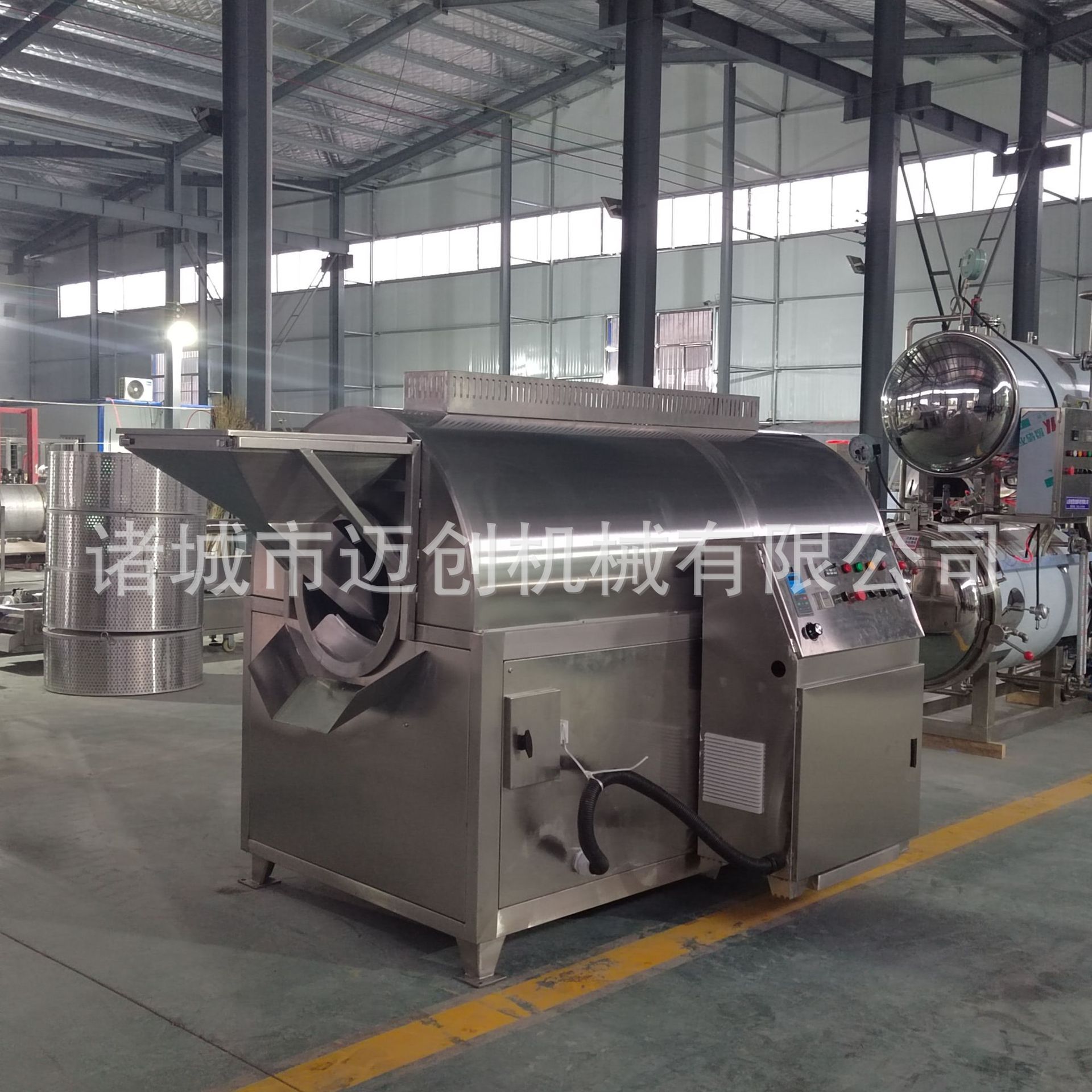 Máy nướng điện từ không rỉ, kẹo ớt khô, cá nướng.