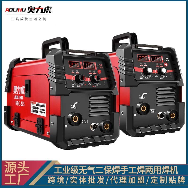 Portable electric welder home welders with a small direct handheld 2-barrel air-free.