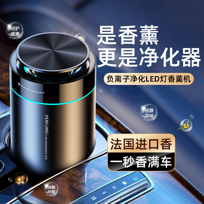 Xe chứa rất nhiều máy lọc oxy, mùi xe hơi, đèn hơi cao cấp, mùi tiết ra nhanh.
