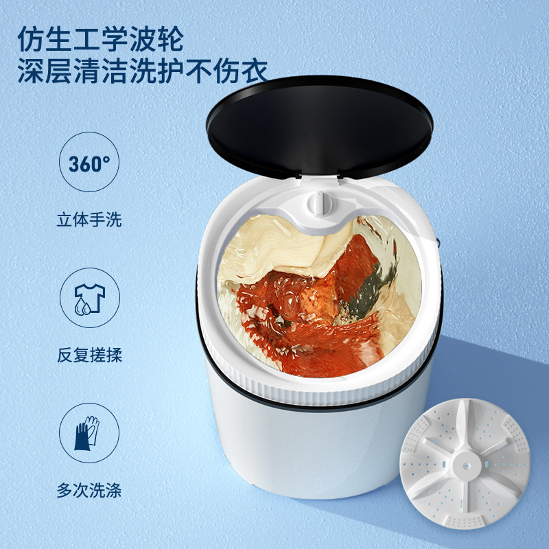 Máy rửa chén đỏ lớn, máy rửa giày bán tự động, với thùng nhựa đường
