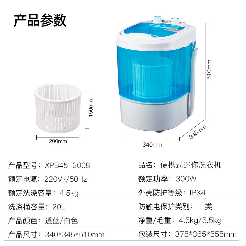 Máy rửa bát mini, 110 V-240 V, etc.
