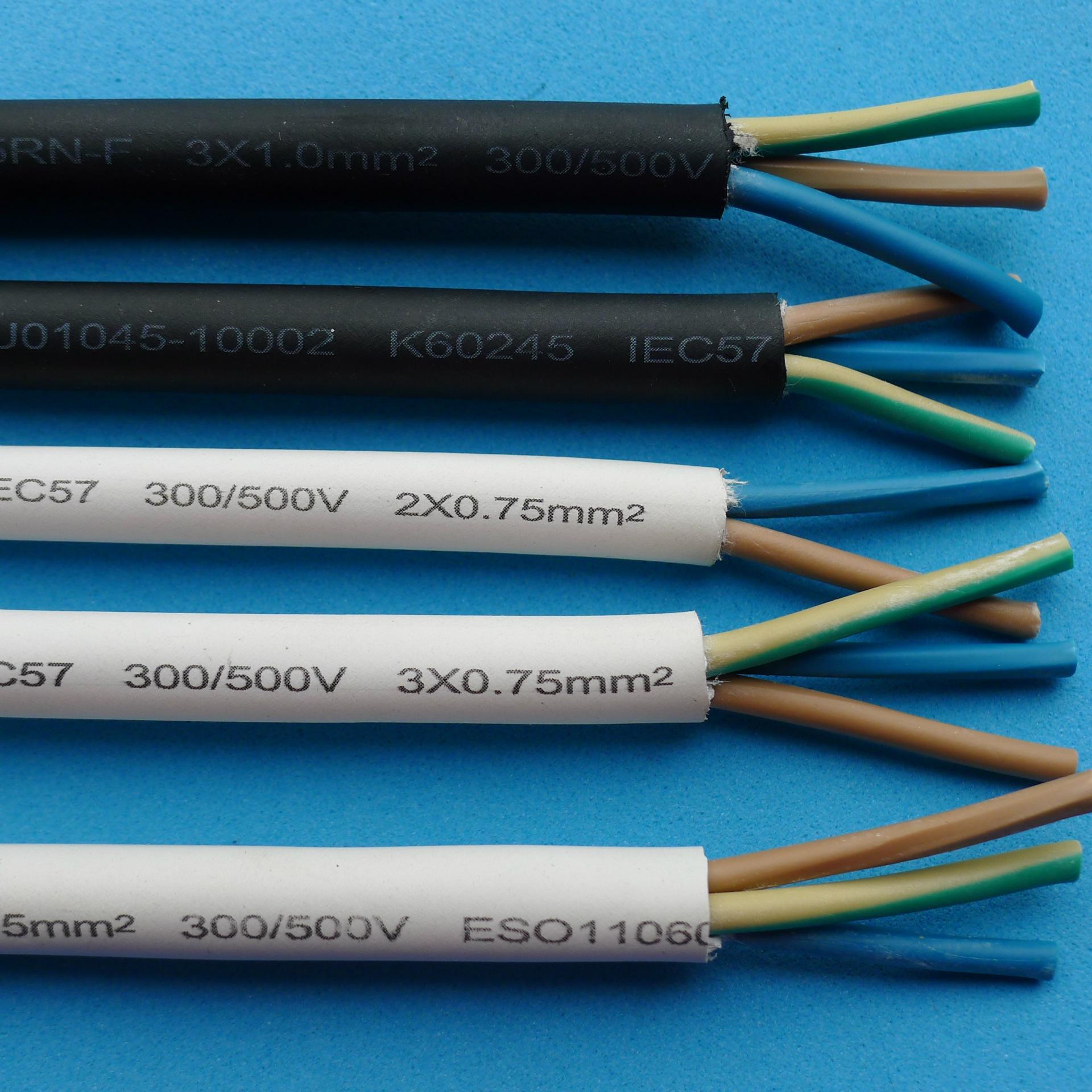 Dòng PVC dòng PU dòng 3C dòng điện nhà dòng 3.0.75~2.5 vuông
