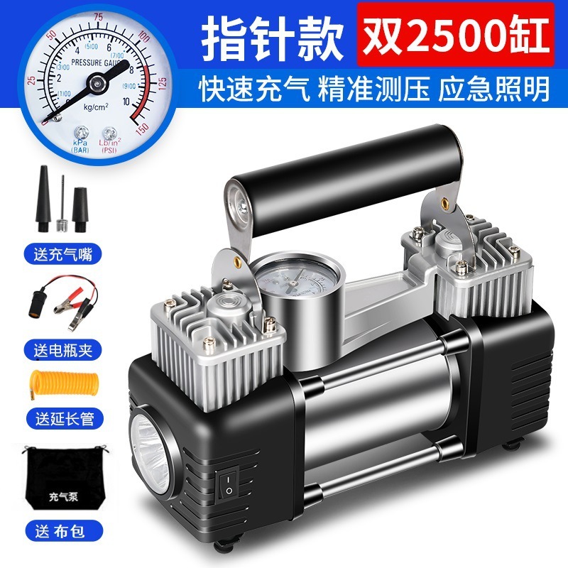Xe hơi hơi hơi nước bơm xăng bơm khí điện số 12v