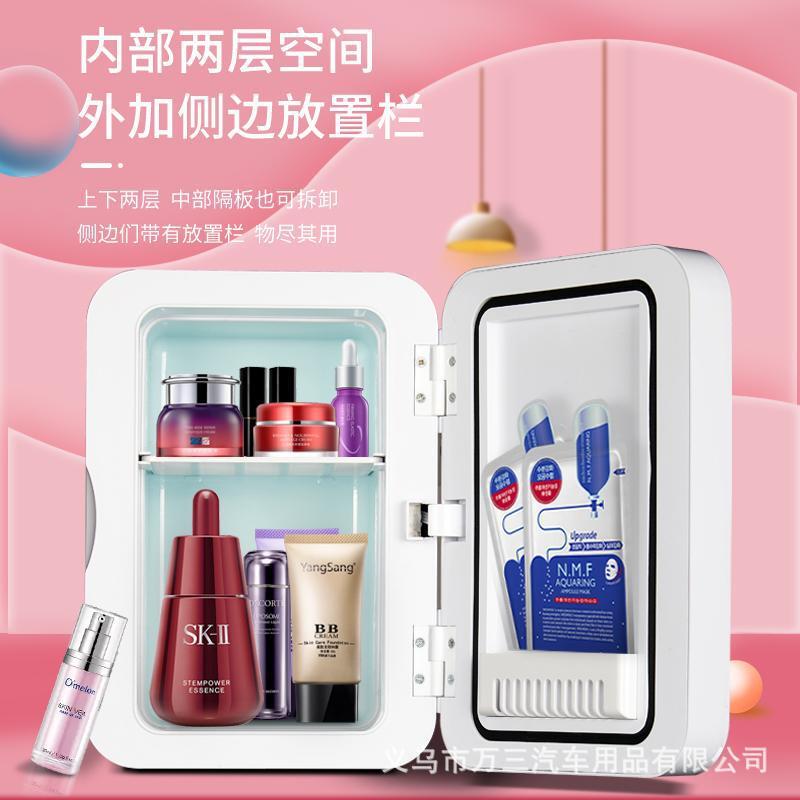 ตู้เย็นที่ถูกยอดไว้เพื่อใช้เป็นที่พักสําหรับแต่งหน้าให้ใหม่