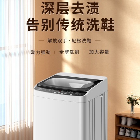 Yoko giặt máy về nhà với ký túc xá để làm khô tất cả giày tự động