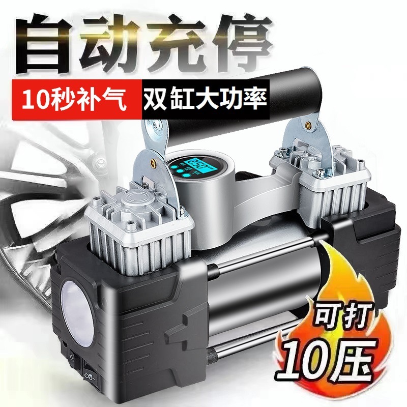 Xe hơi hơi hơi nước bơm xăng bơm khí điện số 12v