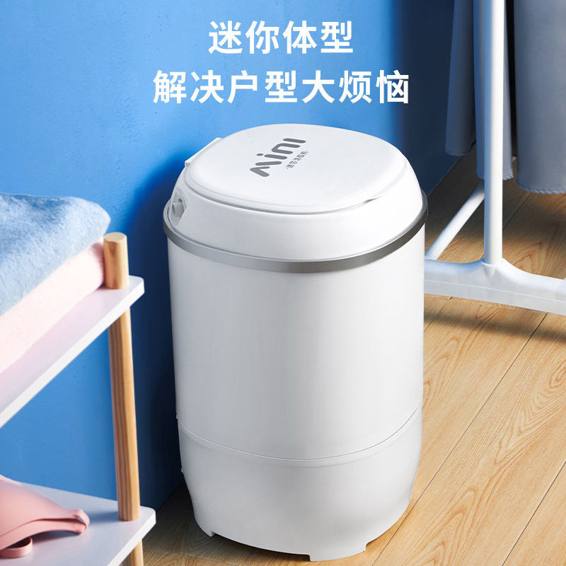 Nhà máy cung cấp một thùng riêng của người mẹ và đứa bé với khả năng phân phối bán tự động.