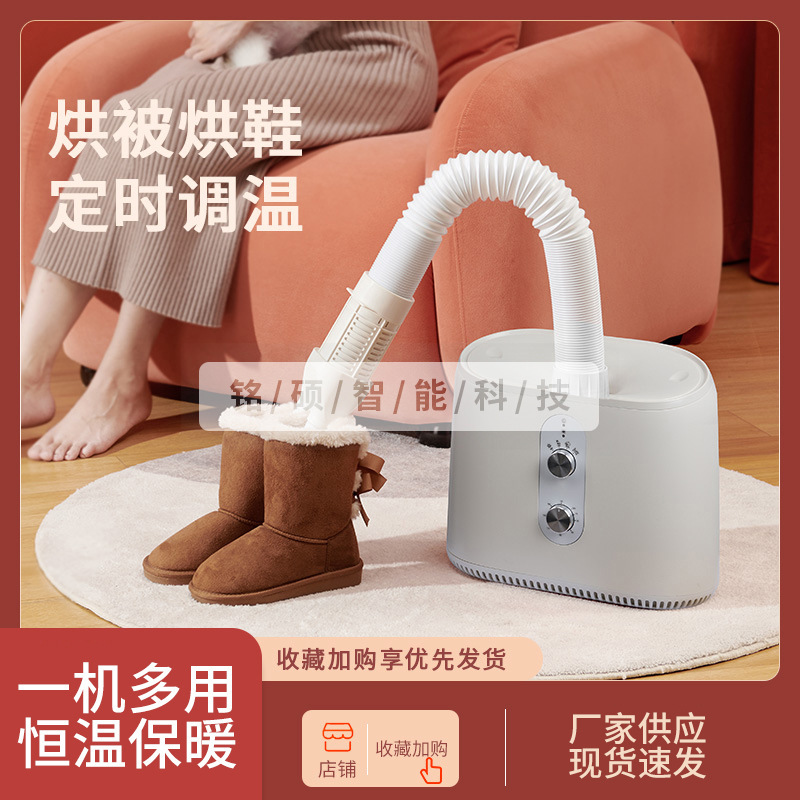 Xử lý máy sấy quần áo, thú nuôi, máy sấy gió, máy sưởi ấm trong nước.