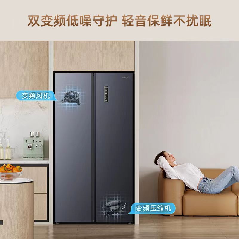 Món quà tủ lạnh không đóng băng cho hai cửa tủ lạnh tiết kiệm năng lượng 556L biến thể.