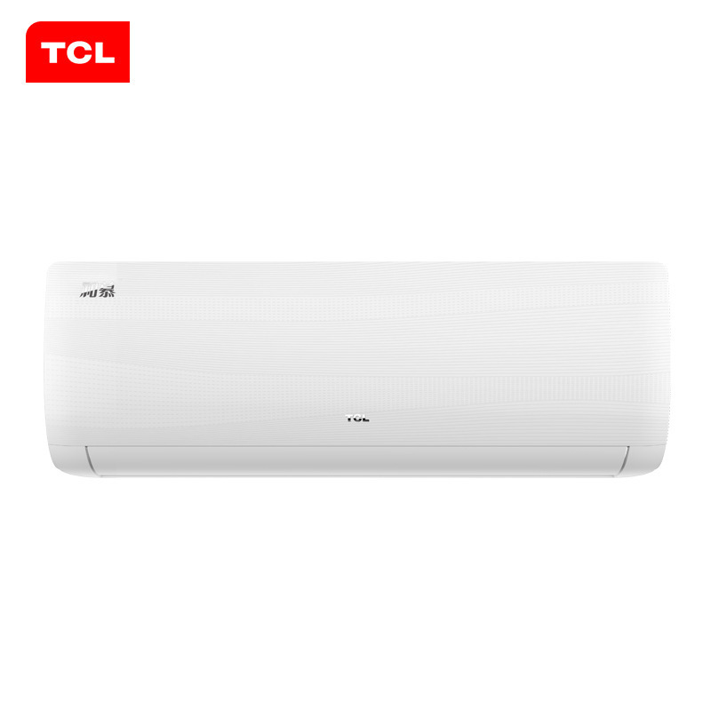 TCL 1 / 1.5 biến thể năng lượng mới tiết kiệm KFRd-26GW/DBp-EM11+B3