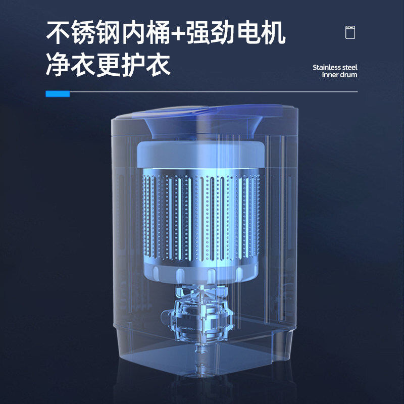 Zhi Gao hoàn toàn tự động phân phối đồ lót của trẻ em với mất nước