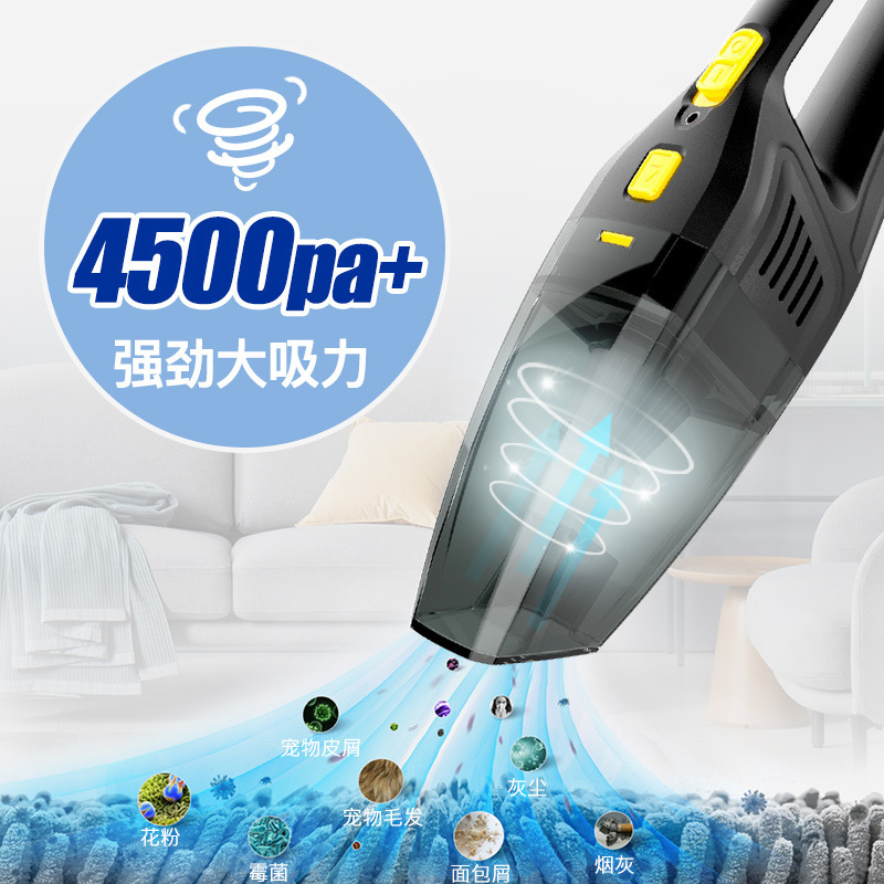 Xe nội địa lớn, máy hút bụi ô tô hai lần, xe gắn dây cáp, điện hút lớn