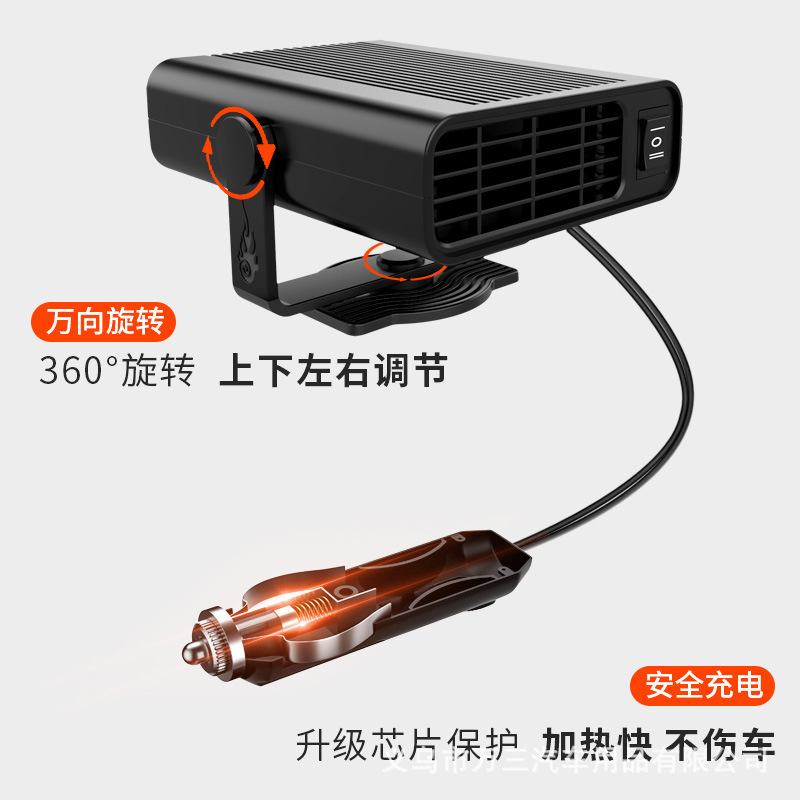 รถใหม่ที่มีเครื่องทําความร้อน 12V24V รถพกพาที่มีเครื่องดูดแก้ว