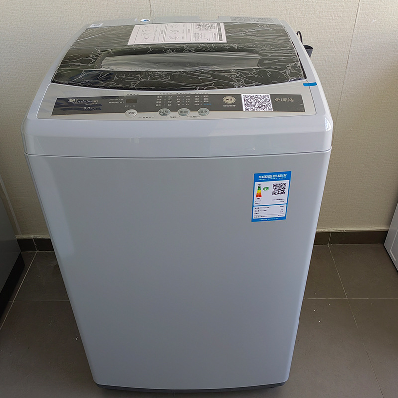 Thiên nga chia sẻ những thứ tàn phá của máy giặt để di chuyển máy giặt để trả toàn bộ máy giặt tự động để đánh dấu tiền.