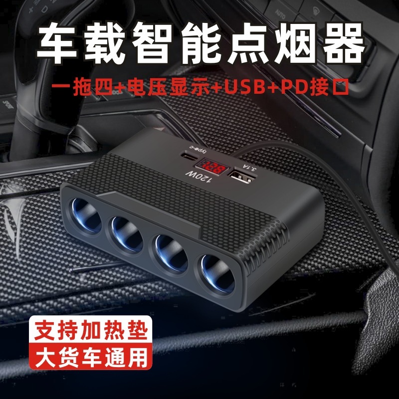 Một xe kéo bốn máy điện áp trên một chiếc xe tải xếp hàng cho thấy máy chuyển đổi 4 phút mỗi phút.