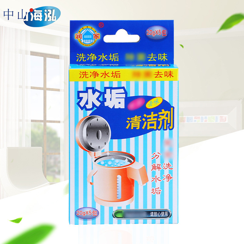 Home hot water bottle lemonade cleaning agent, electro-heat kettle decontaminator, water removal agent