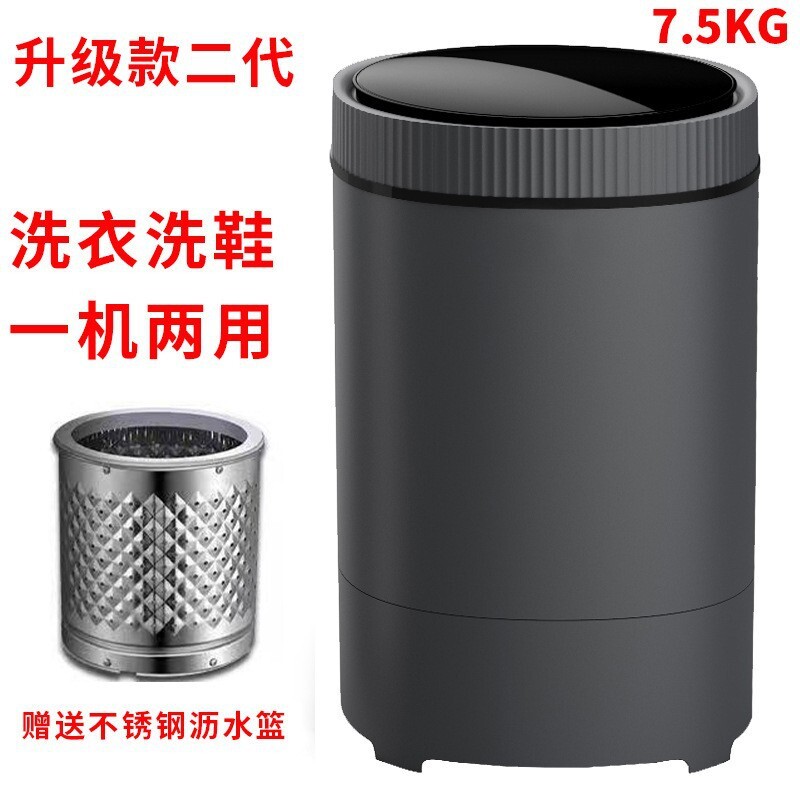 Một bộ máy giặt lớn màu đỏ với một máy xách tay đơn-cylider mini-cylinder với một nửa nhựa đường.