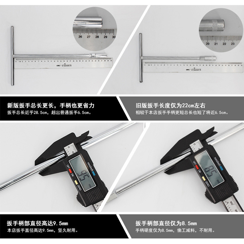 Một cái cờ lê 6 bậc ở Lôi Bat, một bộ đồ nghề 6 dãy bên ngoài dây.