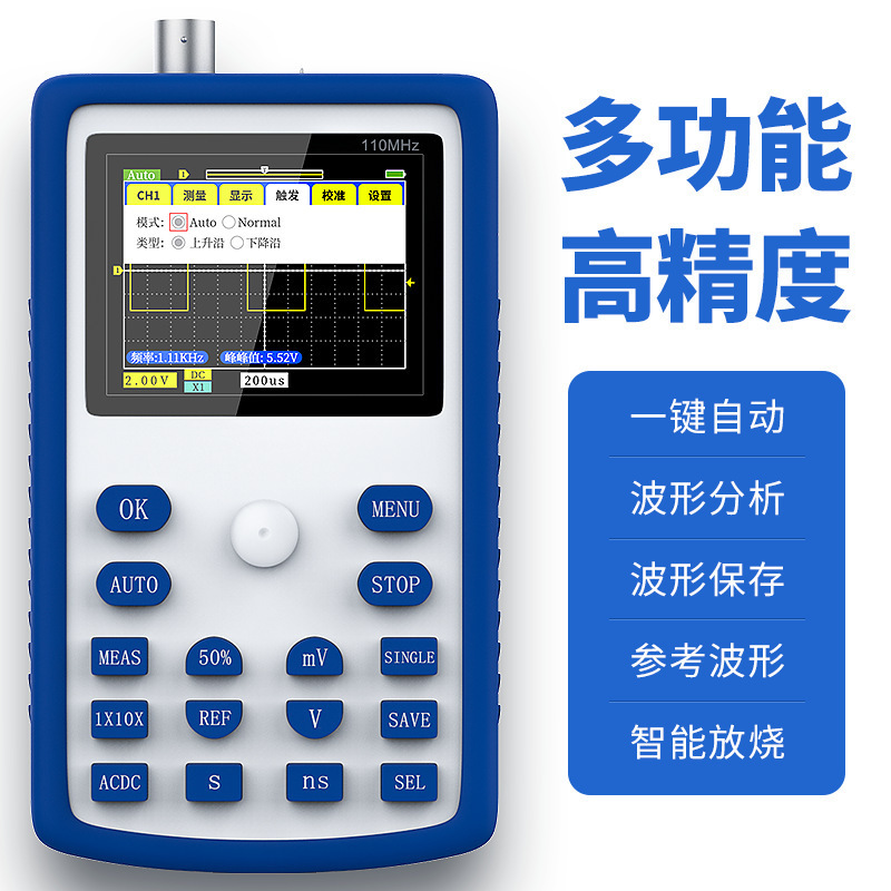 FNIRSI-1C15+ Hand-held digital oscillator Mini-Oscillator portable oscillator auto repair