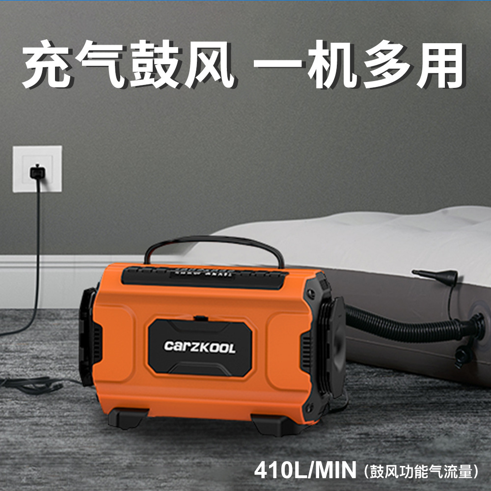 Những cối xay gió ngoài trời mang theo hai phương tiện giao thông đồ chơi thông minh