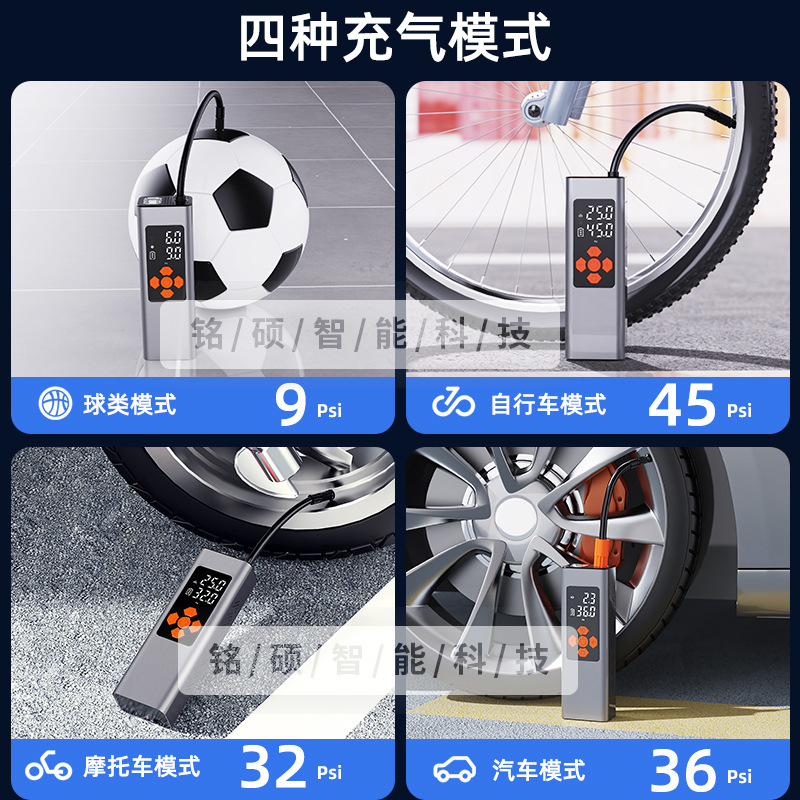 Máy bơm điện năng không dây, xe hơi nhỏ chở xăng, lốp xe bị thủng lốp.