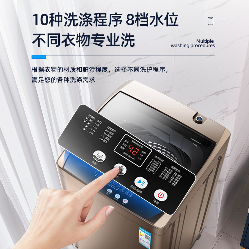 Zhi Gao hoàn toàn tự động phân phối đồ lót của trẻ em với mất nước