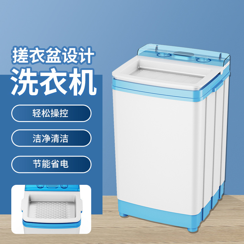 Export Indonesian washing machine shoe washing machine, washing dehydrated and shoe washing machine, imitation of lid-covered wheel washing machine.