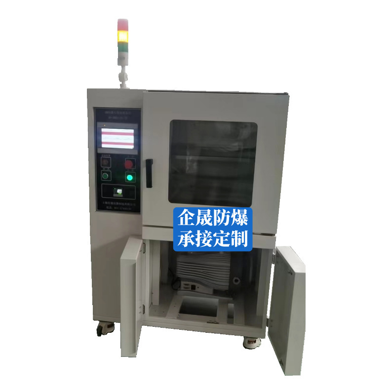 廠家直銷HMDS基片蒸發鍍膜機 芯片基片硅片晶圓預處理塗膠機