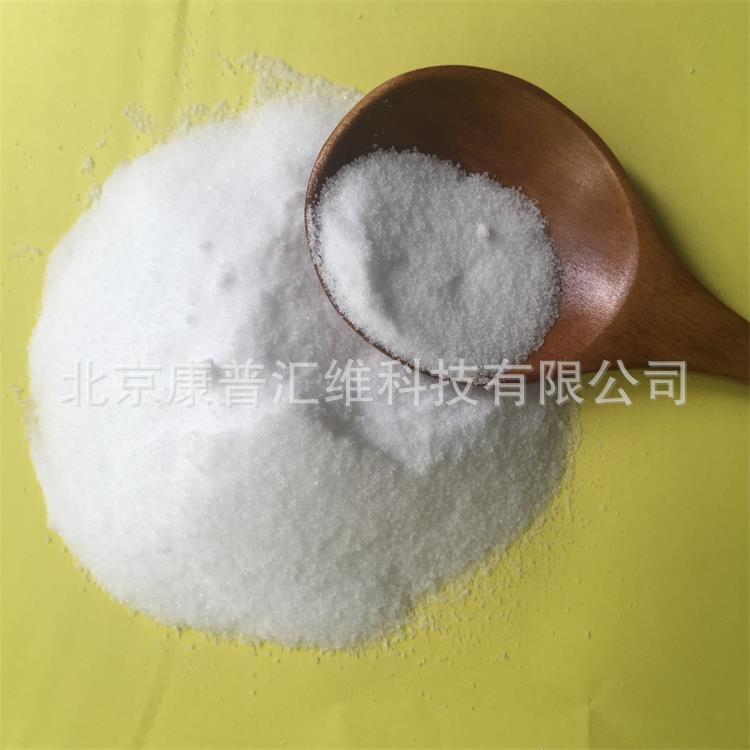 Analysis of pure sodium chloride chemical reagents 99.5% of the mass of 25kg packaging, wholesaled by the plant, most excellent