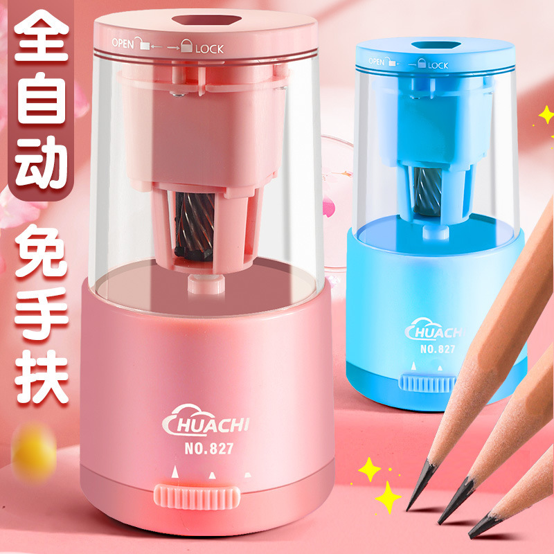 A full automatic pen cutter, an electric pen cutter, a child's pencil cutter, charged a pencil knife.