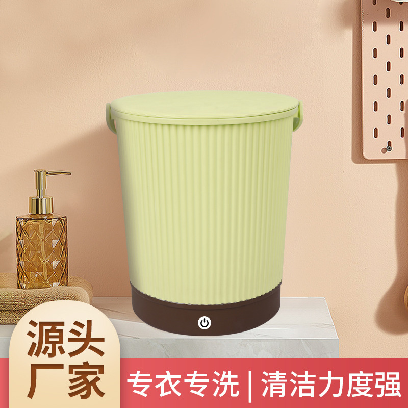 Một cái máy rửa tay với năng lượng nhỏ, một cái máy giặt tự động, một cái máy giặt nhỏ cho ký túc xá nhà.