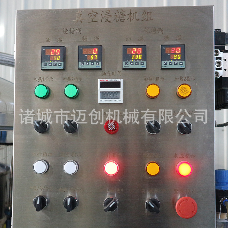 Máy sản xuất đường trái cây, thiết bị đường khô dưa hấu